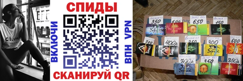 где найти   Саров  БУТИРАТ BDO 33% 