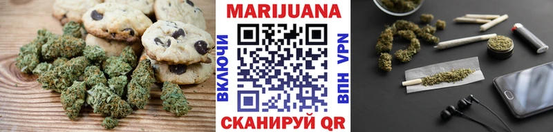 МЕГА маркетплейс  купить  сайты  Саров  Canna-Cookies конопля 