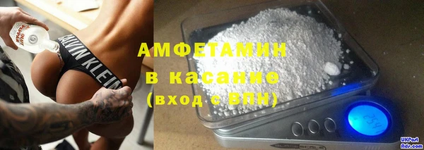 МДМА Алексеевка