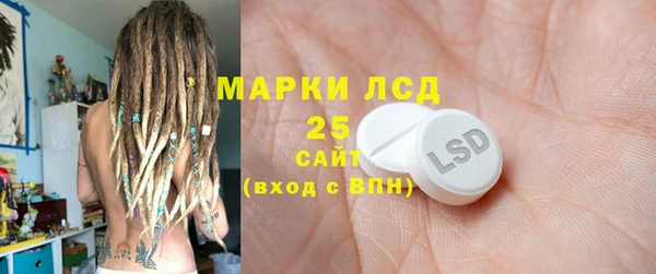 COCAINE Алзамай