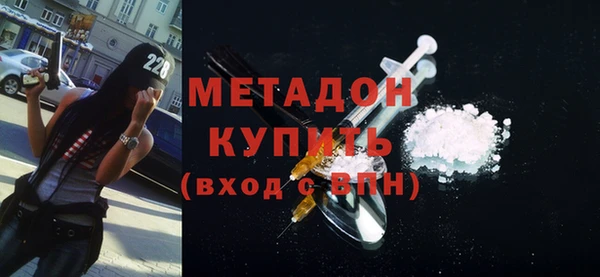 кокаин колумбия Пестово