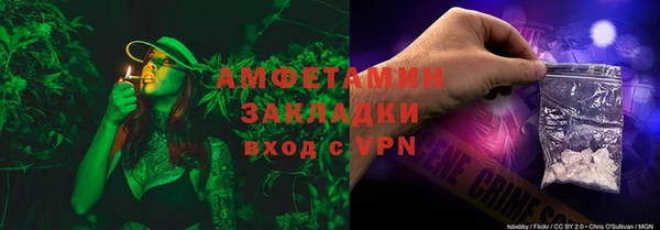 МДМА Алексеевка