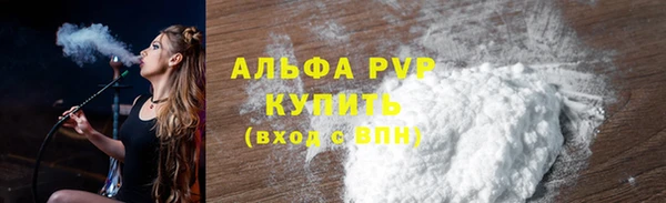 COCAINE Алзамай