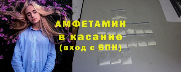 МДМА Алексеевка