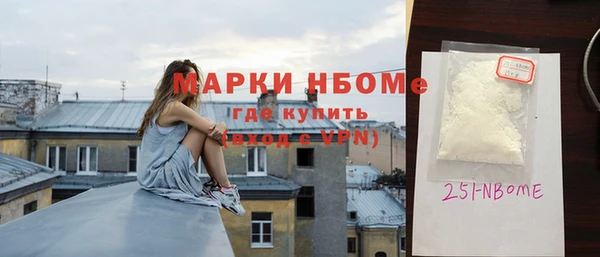 COCAINE Алзамай