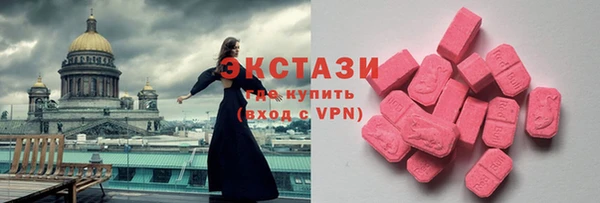 COCAINE Алзамай