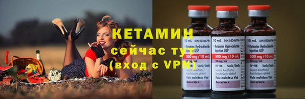 кокаин Пересвет