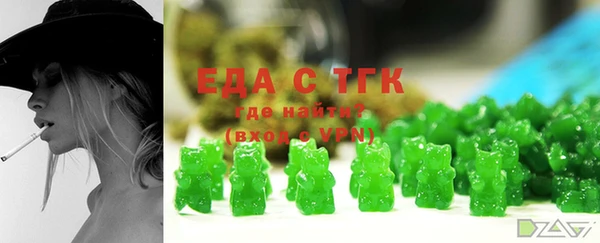 МДМА Алексеевка