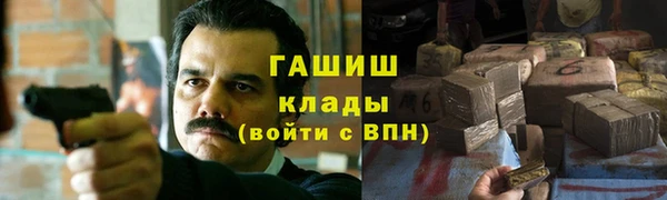 COCAINE Алзамай