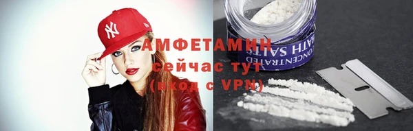 COCAINE Алзамай