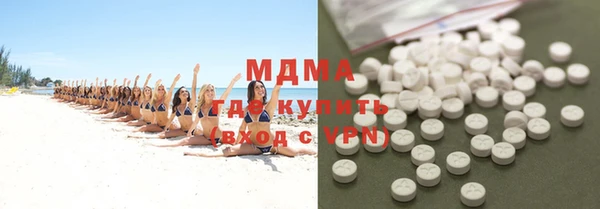 COCAINE Алзамай
