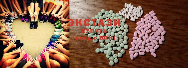 COCAINE Алзамай