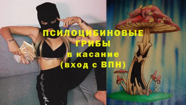 COCAINE Алзамай