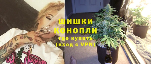 кокаин колумбия Пестово