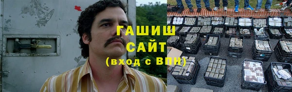 мескалин Алексин