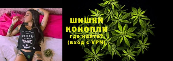 МДМА Алексеевка