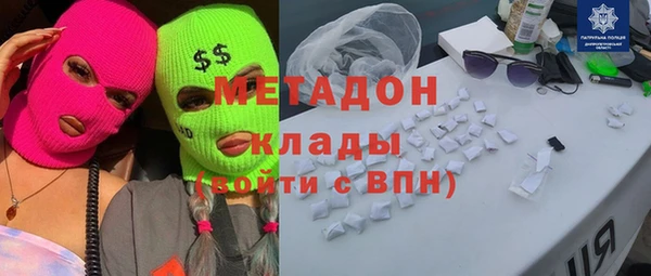 мескалин Алексин