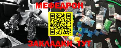 mdma Среднеуральск