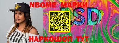 mdma Среднеуральск