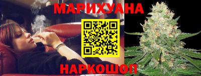 таблы Старая Купавна