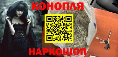 кокаин Ставрополь