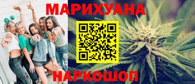 кокаин Ставрополь