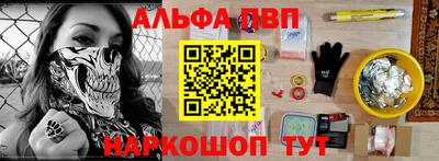 mdma Среднеуральск