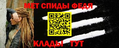 mdma Среднеуральск