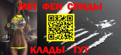 mdma Среднеуральск