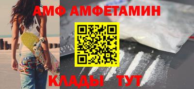 mdma Среднеуральск