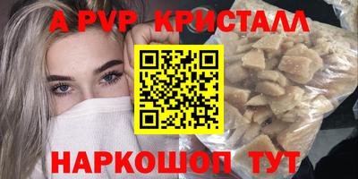 mdma Среднеуральск