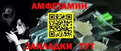 mdma Среднеуральск