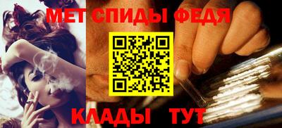 mdma Среднеуральск