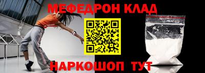 mdma Среднеуральск