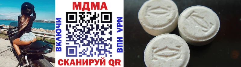 omg онион  Саров  МДМА кристаллы 