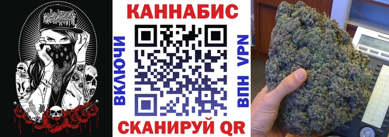 даркнет клад  Саров  Канабис MAZAR 